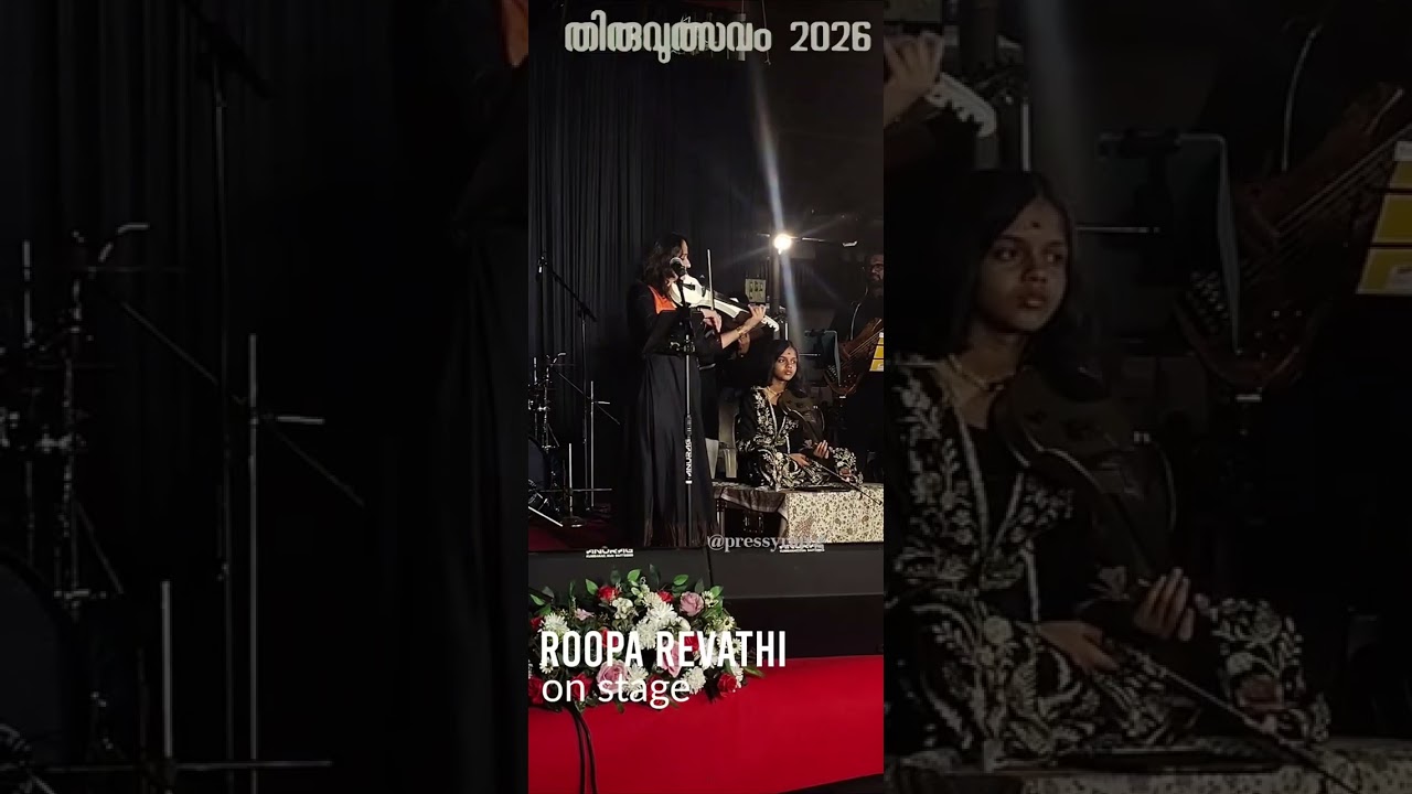 തിരുവുത്സവം 2025 #rooparevathi  #violinfusion #keralatemplefestival #newshorts 