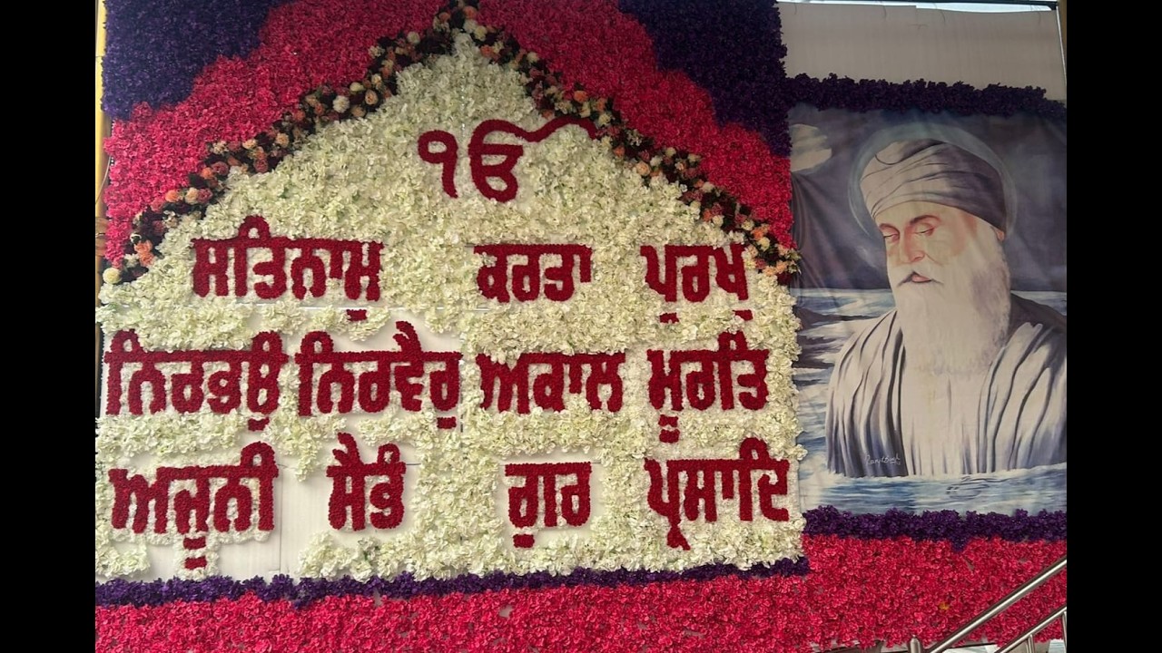 BHOG SHRI AKHAND PATH SAHIB JI /////// PINKA DIGITAL STUDIO /////// MOB NUMBER     94633-57960