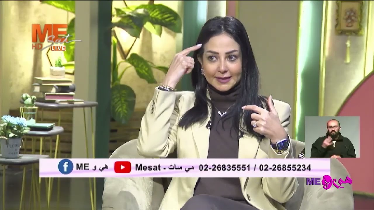 اكتشفي أسرار الشخصية الوسواسية مع د. دينا ناعوم!!