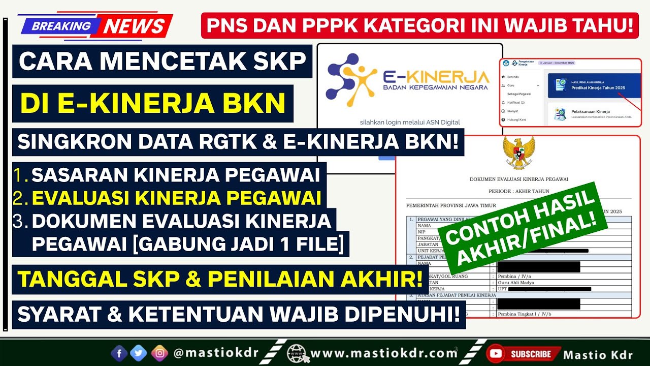 Lengkap! Cara Cetak SKP Di E-Kinerja BKN 2025, Syarat & Singkron Data! PASTIKAN 3 Dokumen Ini Ada!