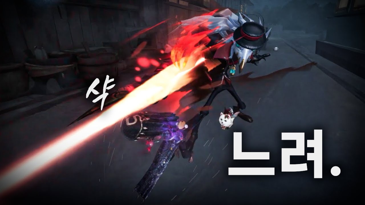 아픈 주술사