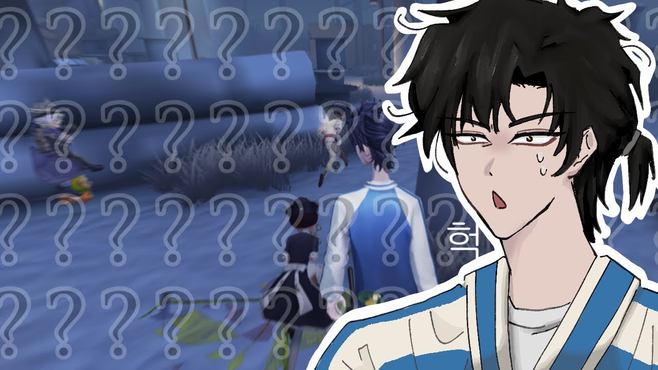 [제5인격] 얼마나 이기고 싶은지 감도 안옴