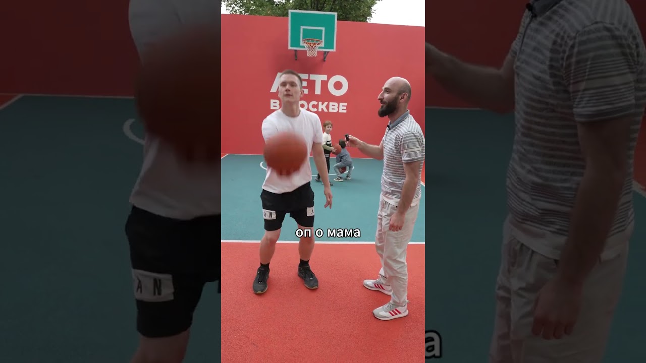 Попробуй закинуть спиной! | Омар в Большом городе #омар #омарвбольшомгороде #омаралибутаев