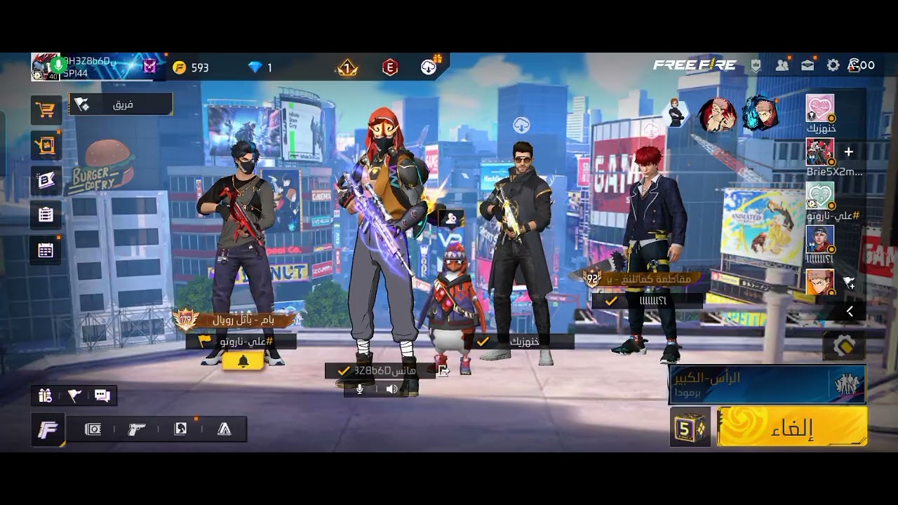 حاولت الاقي يوتيوبر بس مع الأسف 😔😔😔😔