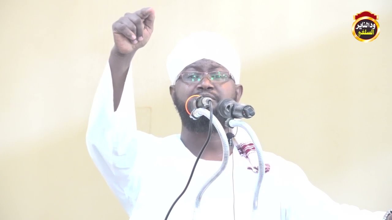 فوائد من قصة المخزومية التي سرقت - الشيخ د. أبوبكر آداب2021