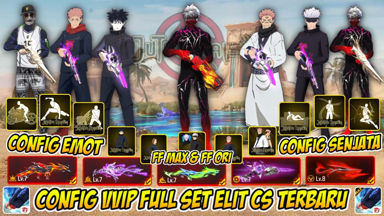 CONFIG FF‼️CONFIG SET ELIT CS FF MAX & FF ORI x JUJUTSU KAISEN‼️WORK SETELAH UPDATE TERBARU 2026