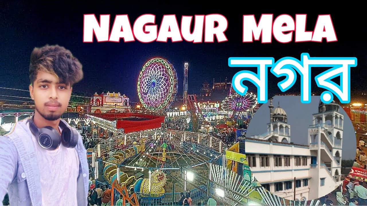 Naugarh Mela 2026 || Asanur Lifestyle Vlogs