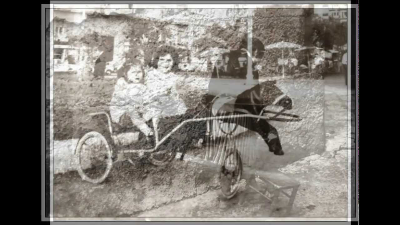 RACCOLTA DI FOTO DELLA VECCHIA SALERNO
