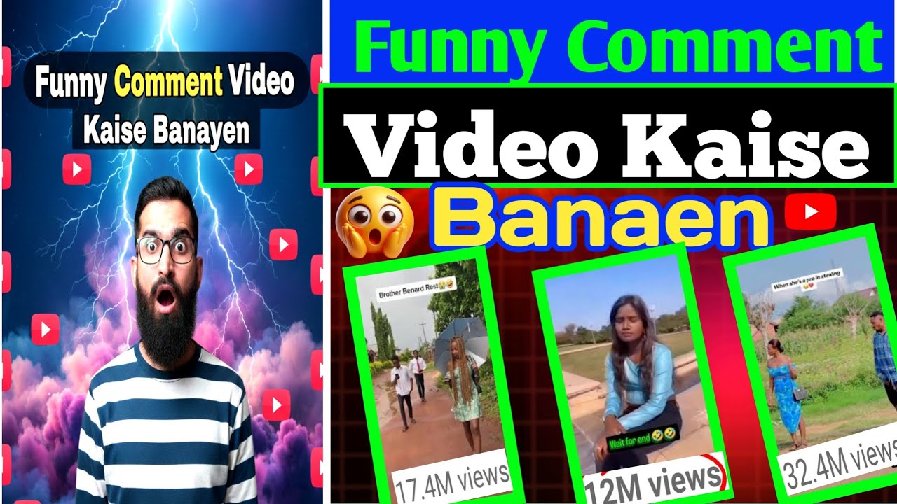 Comment Video Kaise Banaye | Viral Comment Video Banane Ka Easy Tarika | Viral Trick Full Guide