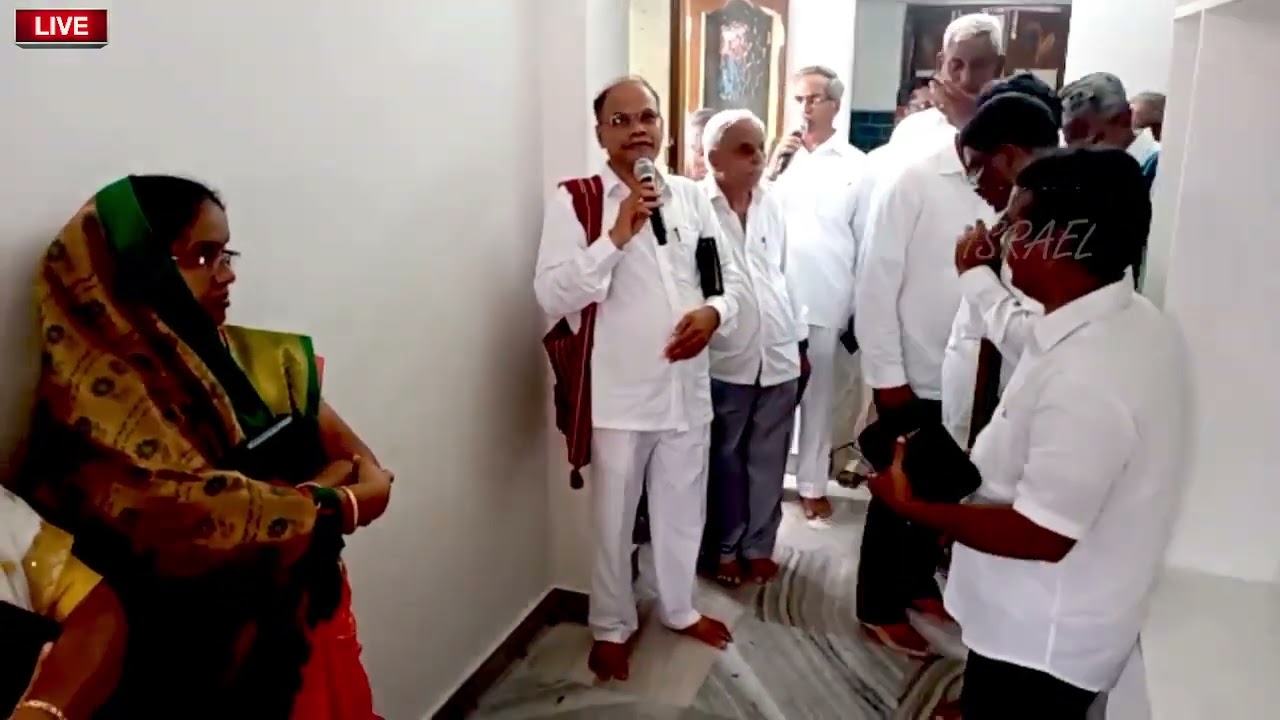 యేసుపాదం గారి యొక్క గృహ ప్రవేశం,bro.yesupadam gari house dedication vedio