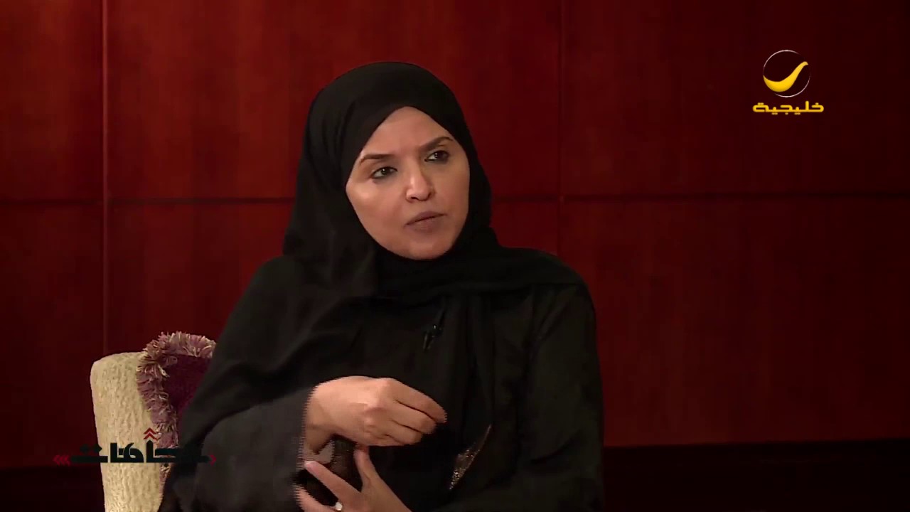 إتجاهات 30 اكتوبر 2016-هاشتاق سعوديات يطالبن بإسقاط الولاية مع د.عزيزة اليوسف  و نسيمة السادة