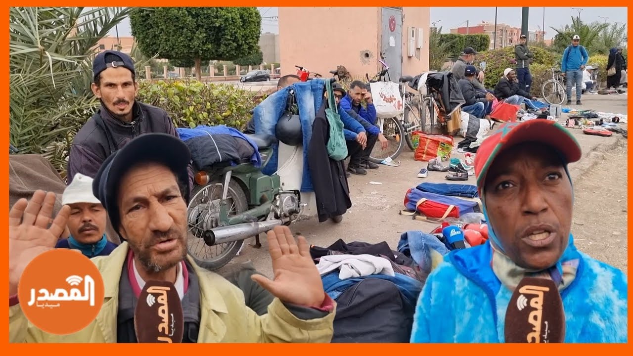 سوق العفاريت بمراكش..التشرد يدفع الباعة إلى مناشدة صاحب الجلالة