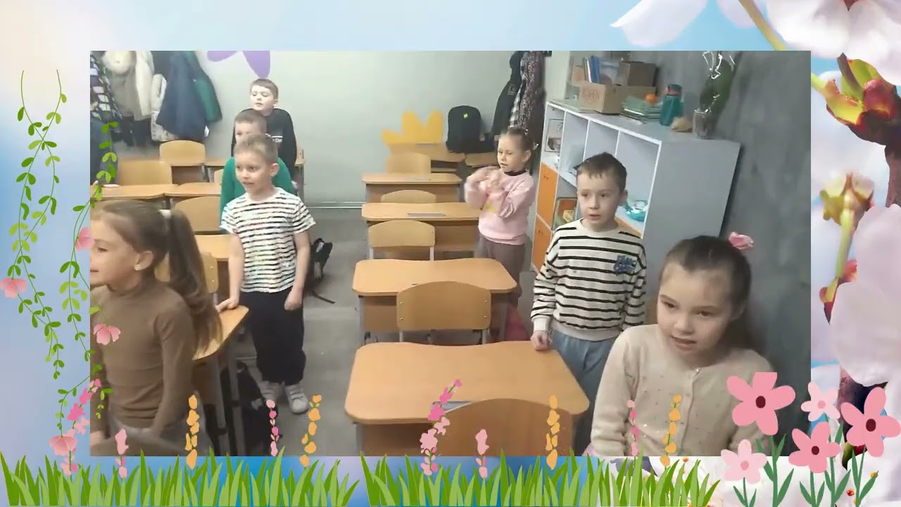 Привтання матусям