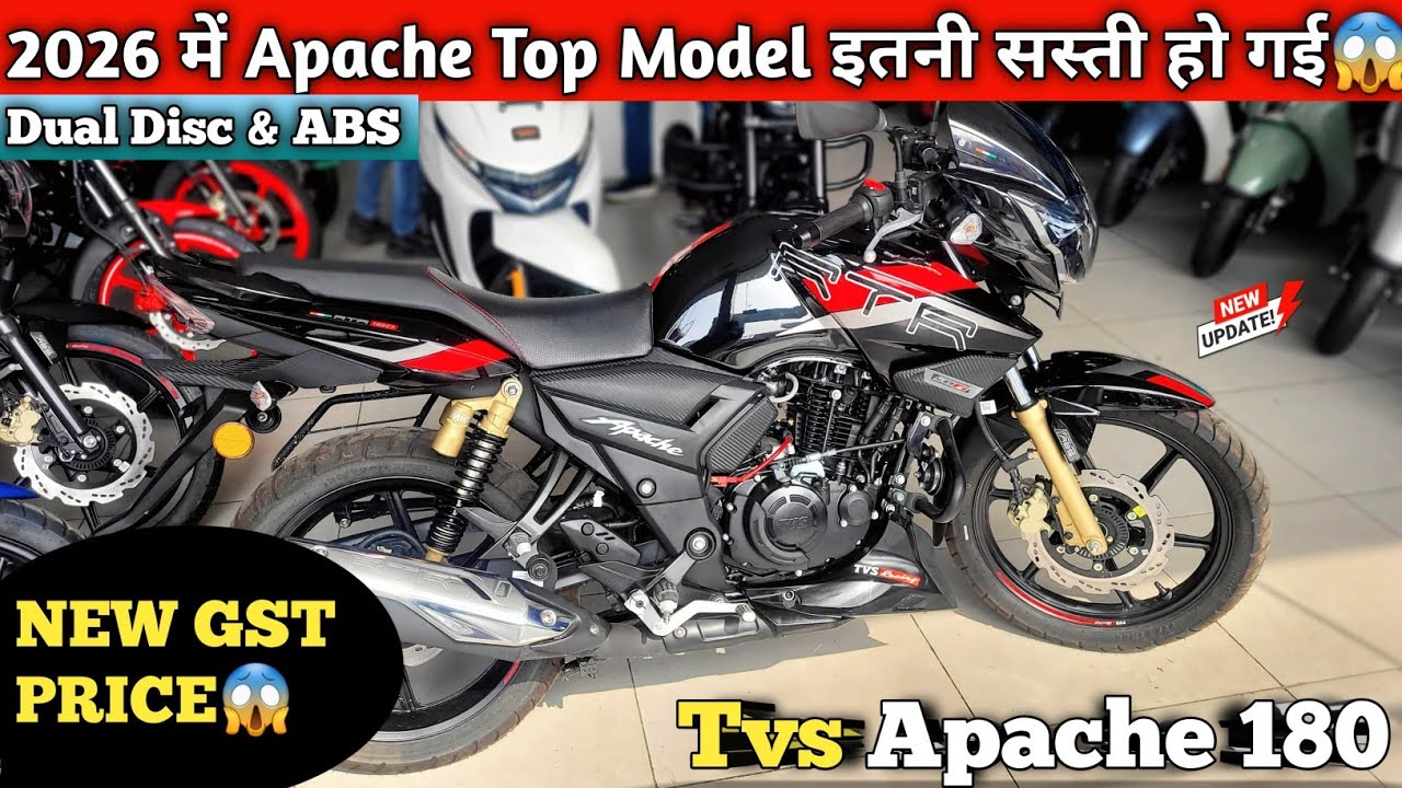 TVS Apache RTR 180 New Price 2026 💥 | Mileage, Top Speed, On Road Price & Full Review 