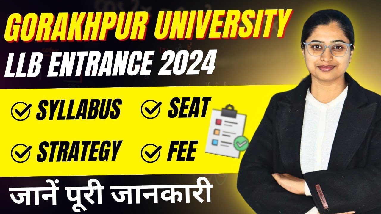 DDU LLB Entrance Exam 2025 Syllabus | Seat, Fee | DDU LLB Entrance 2025 की तैयारी कैसे करें? |Paper