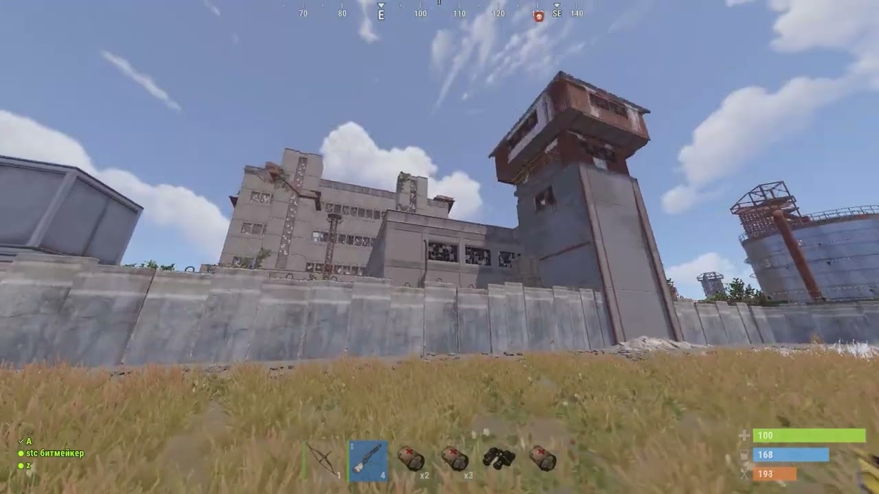анскильный анлак в РАСТ/RUST