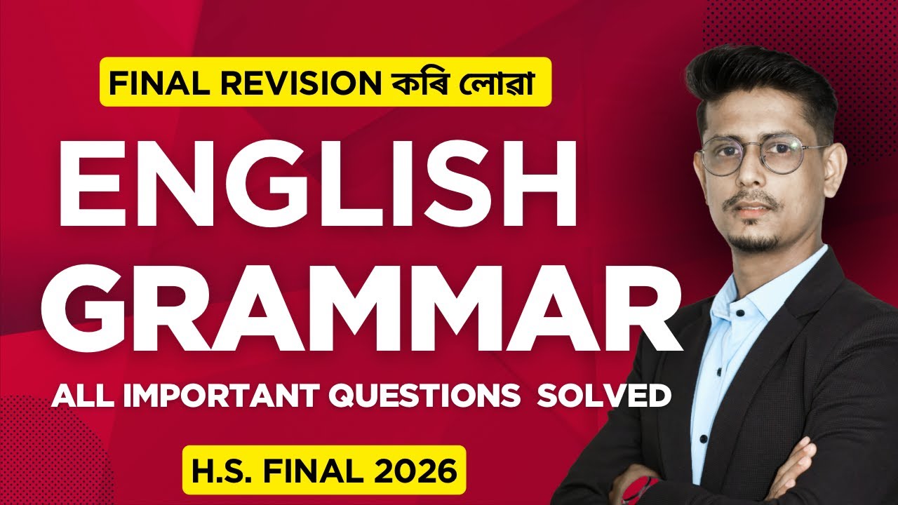 Most Important English Grammar for HS Final 2026 | Class 12 ASSEB