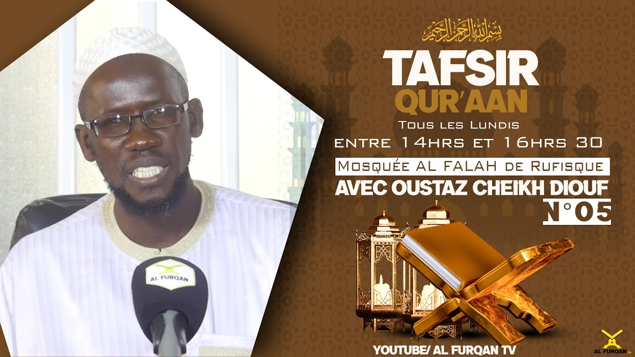 TAFSIR QUR'AAN: SOURATE: AD-DHARIYAT suite /// VERSET 14-34 avec OUSTAZ CHEIKH DIOUF