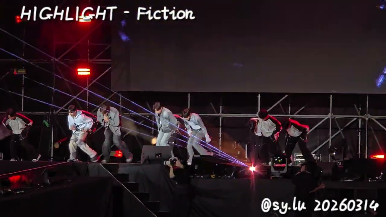 HIGHLIGHT - Fiction in 2026 Kaohsiung Sakura Festival