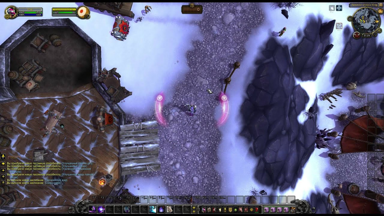 WoD Mage Arcane Orb Animation