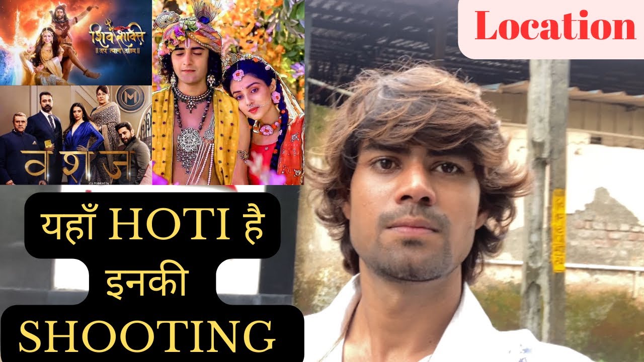 यहाँ होती है ￼सीरियल और मूवी की शूटिंग | LIVE SHOOT DEKHE | UMBERGAON SWASTIK BHOOMI | GT VLOGS VAPI