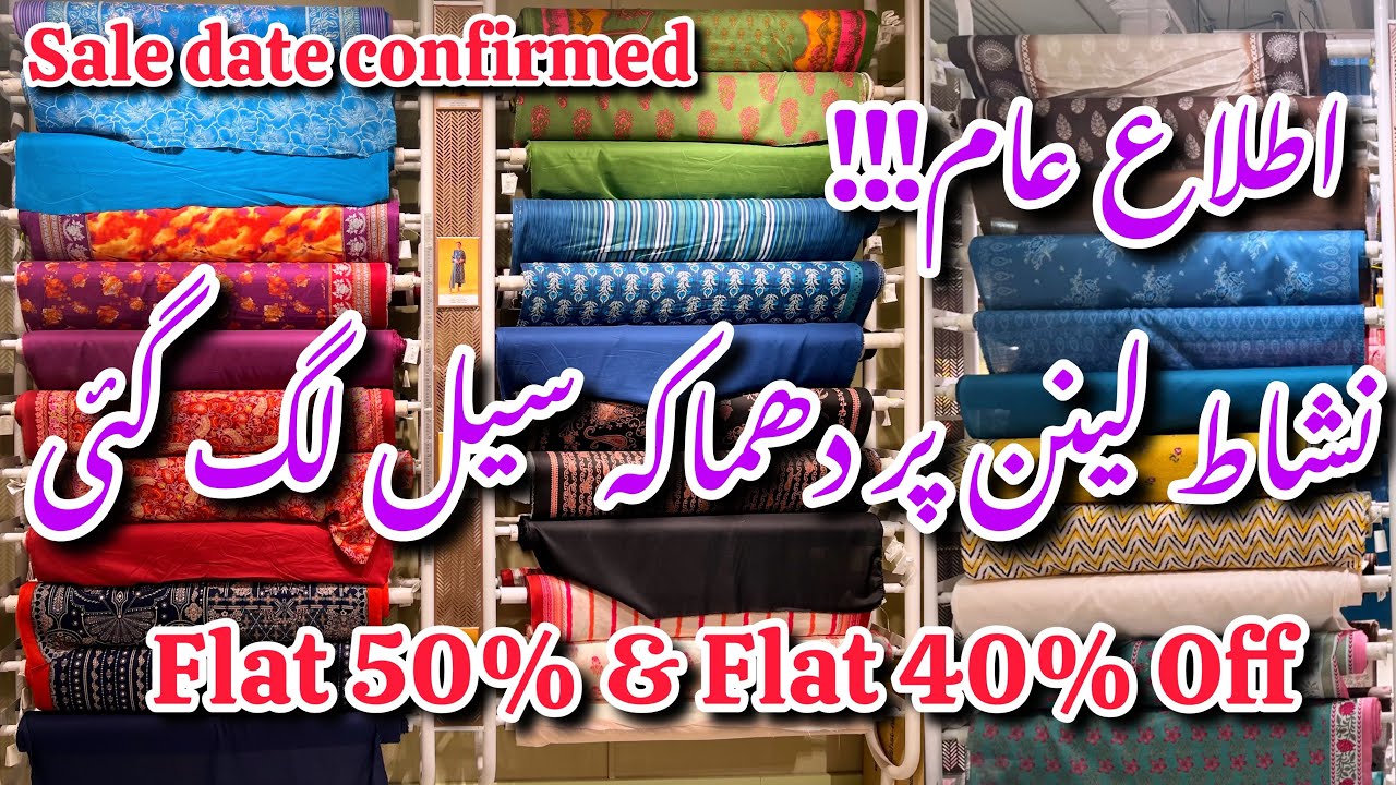 Nishat Linen Flat 50% & Flat 40% Off Sale On Entire Winter Collection 2023 #sale #nishatlinen