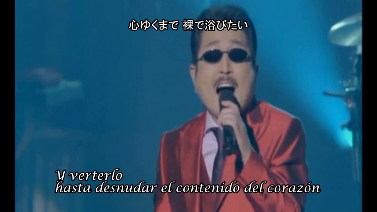 ふたりだけの夜  (Futari dake no yoru) THE ALFEE  -Sub español
