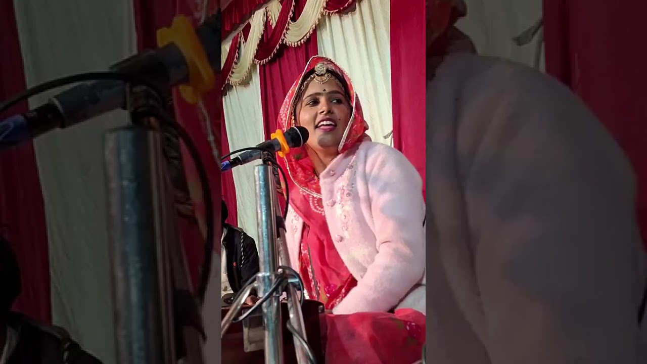 जेता गोस्वामी वायरल भजन लाइव