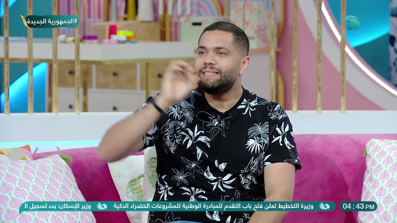 إزاي تعرف موبايلك 