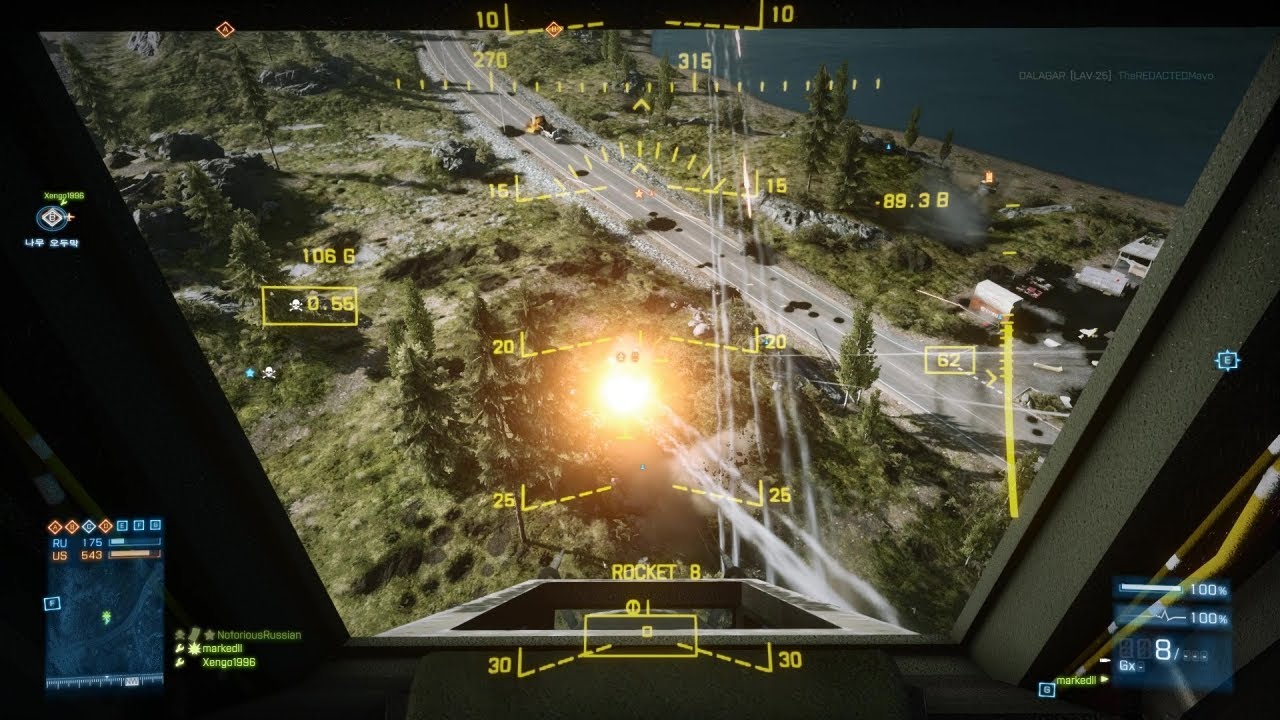 배틀필드 3 키아사르 철도(엔드 게임) 컨퀘스트