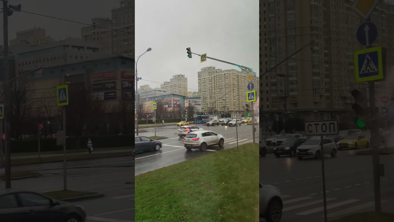 Прогулка по Москве 