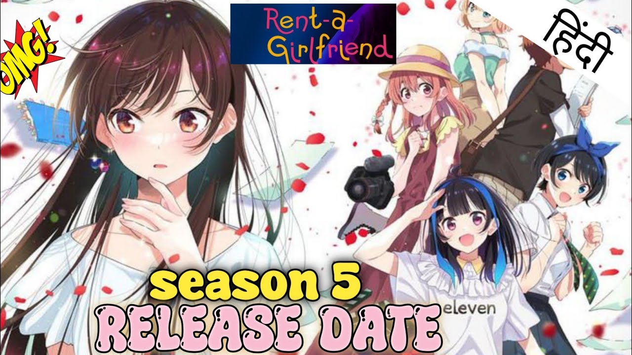rental girlfriend season 5 release date #newupdate #rentalgirfriends5 #anime #newhindidubanime 