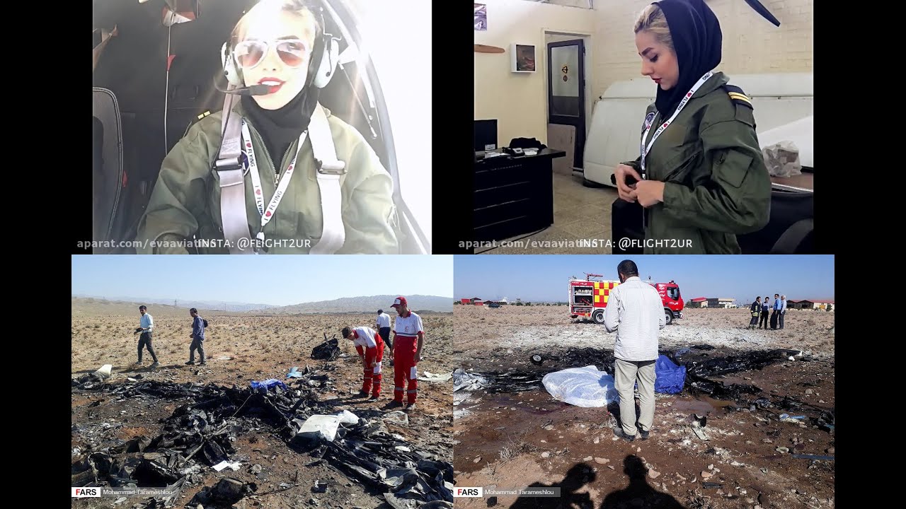 Female Pilot Student & Instructor Died in Fiery Plane Crash, Iran مرگ خلبان زن درسقوط آتشین هواپیما