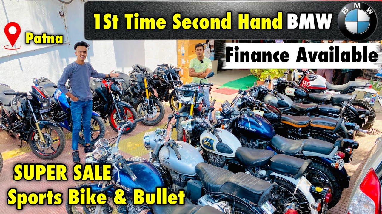 Cheapest Used Bike || Second hand Bike Bihar, BMW, Mt, Bullet