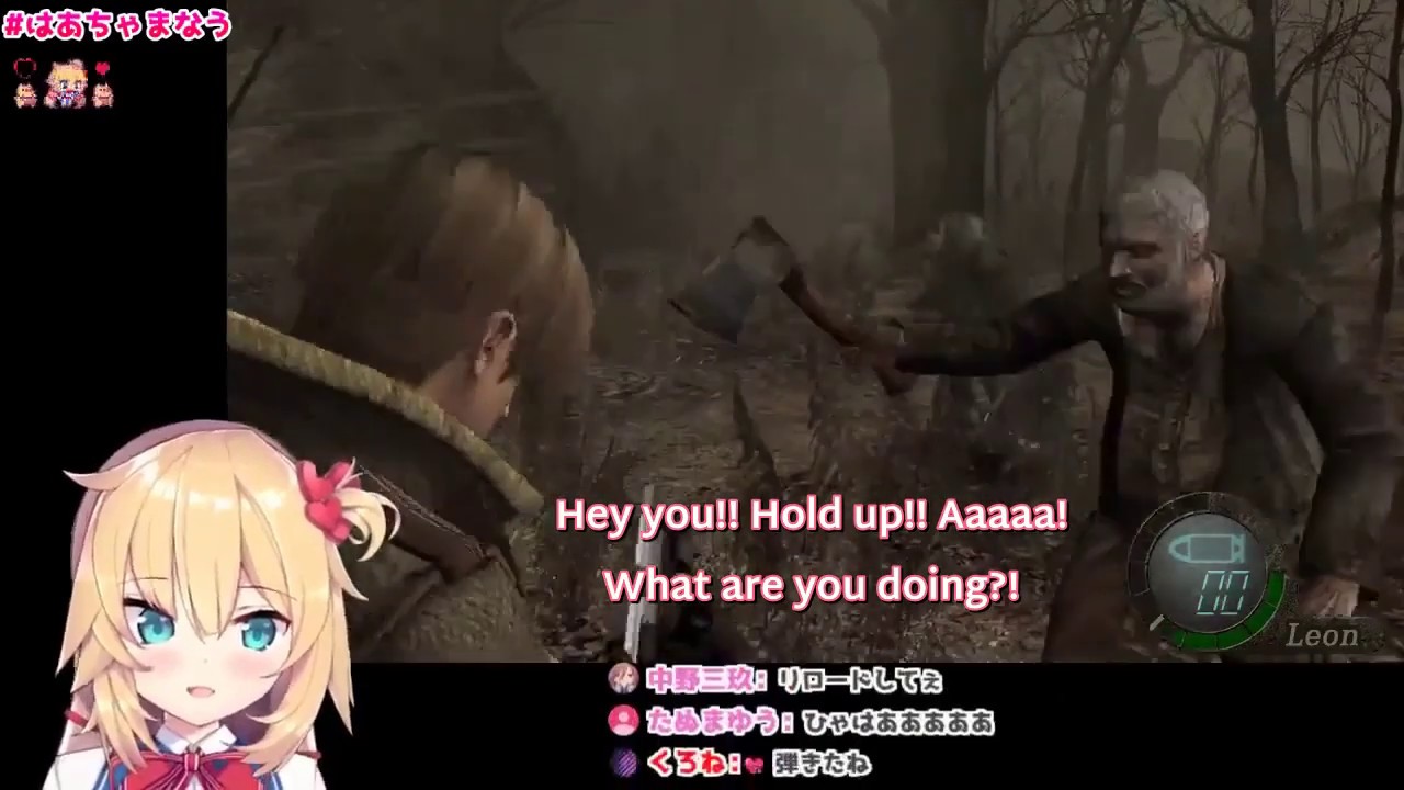 Haato Will Not Scream (Prepare Your Eardrums)