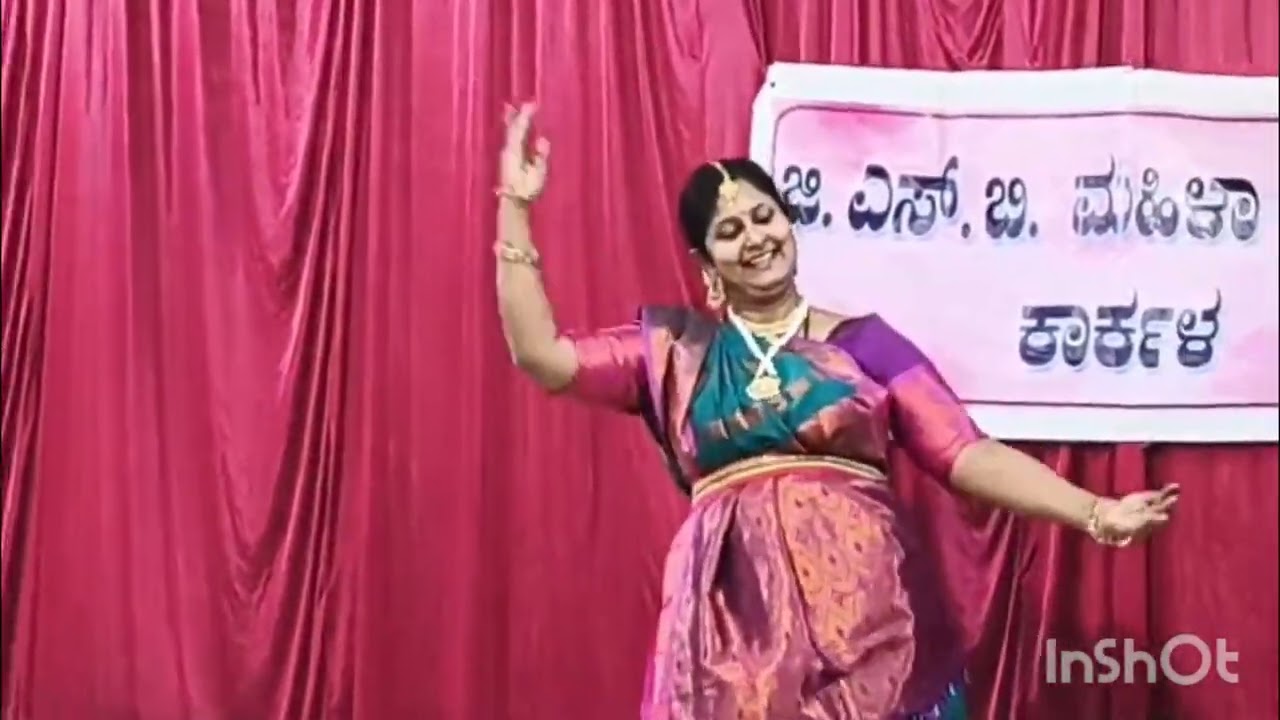 Krishna Kavith/ Kathak