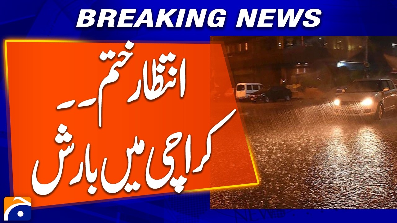 Karachi Weather Update: Rain Brings Pleasant Change | Breaking News | Geo News