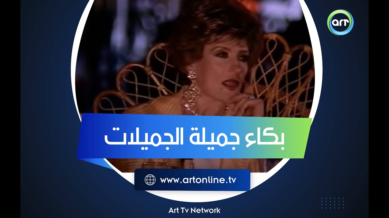 لحظة بكاء ليلى فوزي.. لماذا ترددت في الإجابة على أسئلة صفاء أبو السعود الصعبة؟