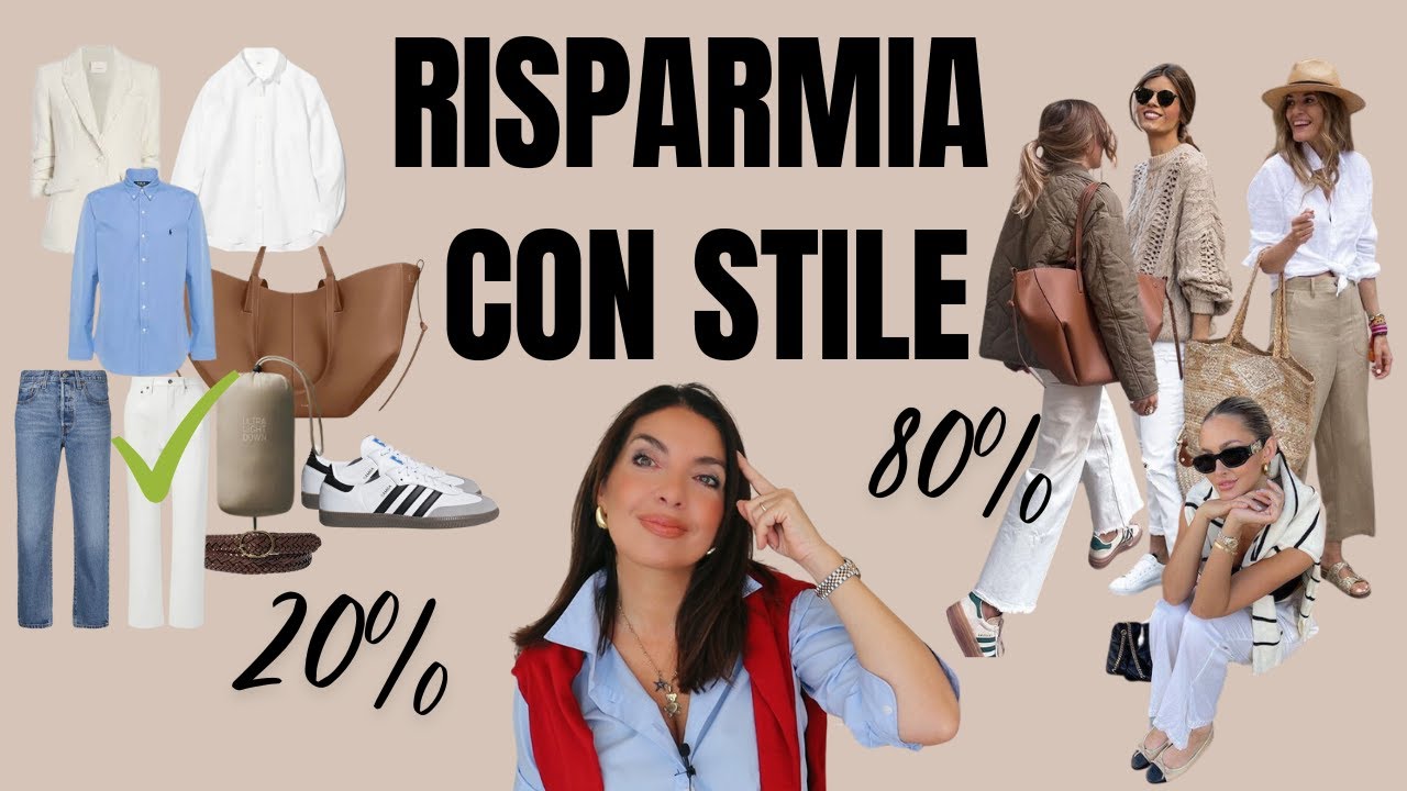 COME RISPARMIARE SULL'ABBIGLIAMENTO: 7 CONSIGLI da ECONOMISTA