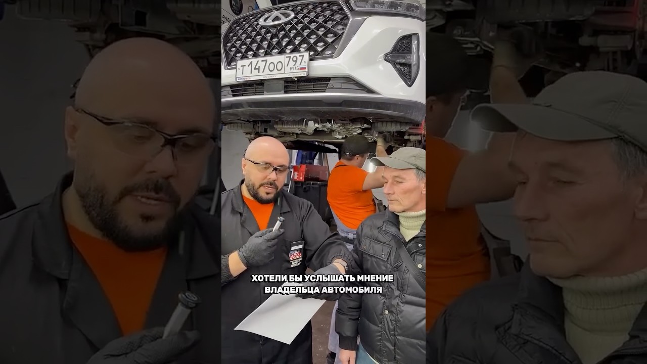 🚘 Владелец CHERY и неподкупное интервью! Вы будете в шоке, смотрите до конца!
