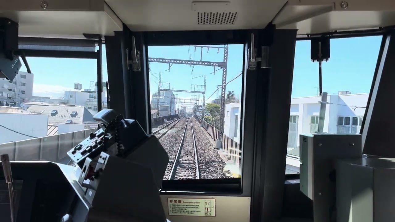 自由が丘〜渋谷（東急東横線）【各駅停車】（バック）編