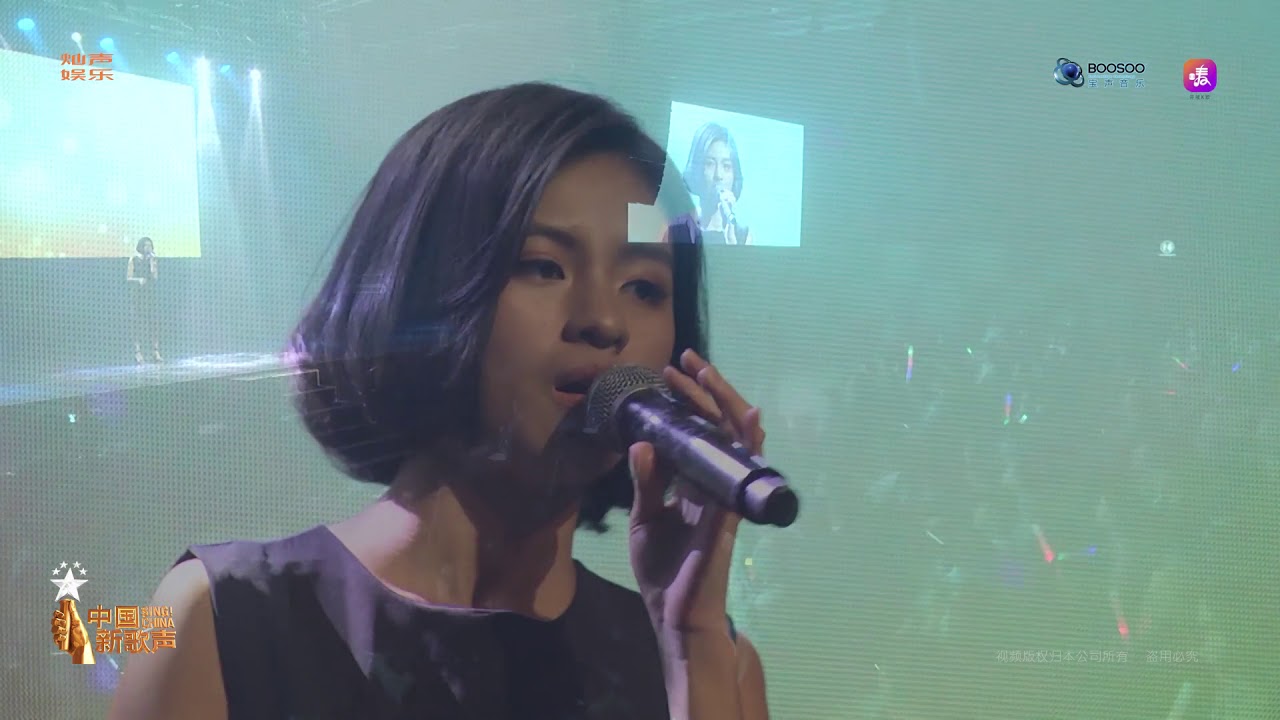 【中国新歌声海选总决赛】 10强歌手：陈芷萱 参赛歌曲：我只在乎你  MALAYSIA SING CHINA 2018 TOP TEN FINALIST