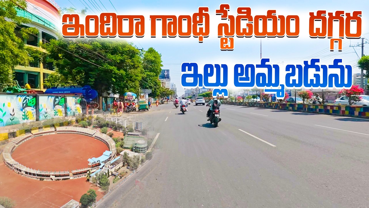 Full Rental Income House Sale Vijayawada