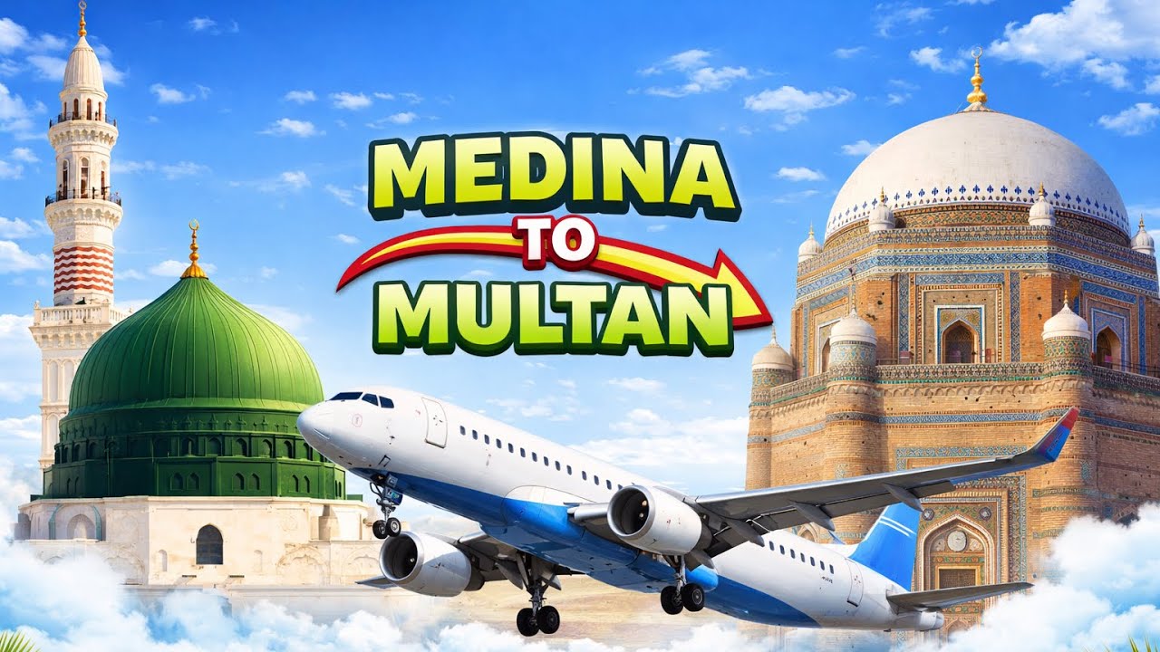 Medina to Multan Flight Vlog ✈️| PK 716 | Boeing 777 Full Flight Experience | Usman Tahir Jappa