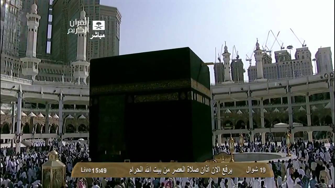 اذان  خاشع ورائع عصر الاثنين 19 شوال 1434 للشيخ فاروق حضراوي
