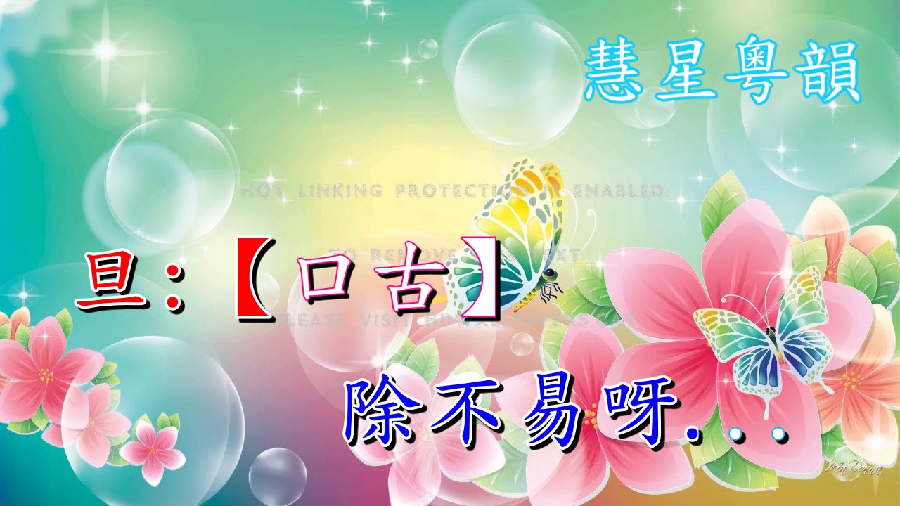 重簪紫玉釵 純音樂