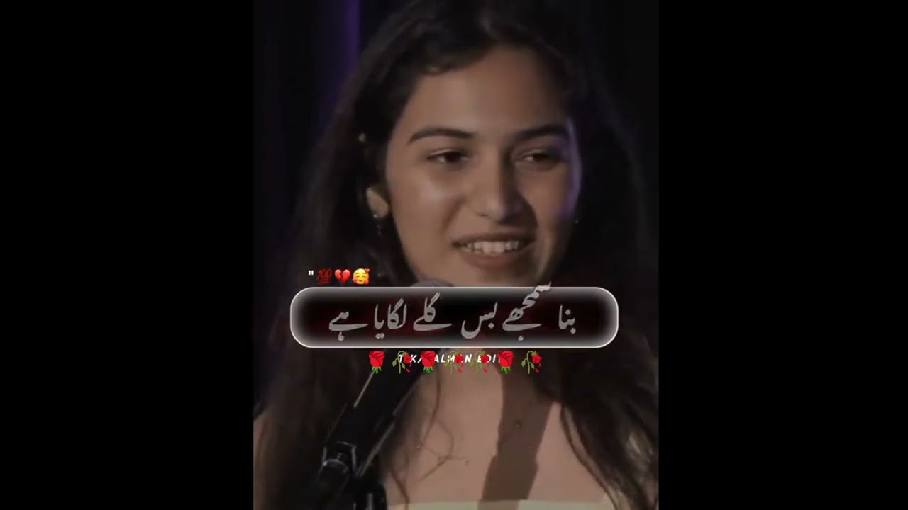 “کبھی کبھی ایک خاموش سا گلے لگانا،ہزار لفظوں سے زیادہ سکون دے جاتا ہے۔” #hug#imotion#foryou 