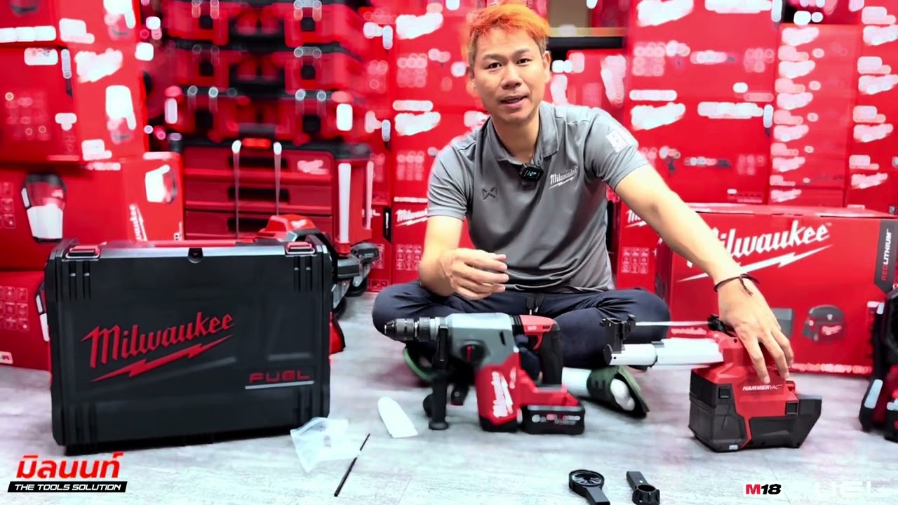 #ตรงรุ่น ตัวดูดฝุ่น ติดเครื่อง Milwaukee M18 FHX  M18FDDEXL หมดปัญหางานฝุ่น ใช้งานง่านจริงๆ #มิลนนท์
