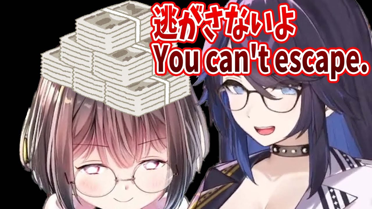 Why did kson-Souchou hit Himono-sensei with a wad of money?