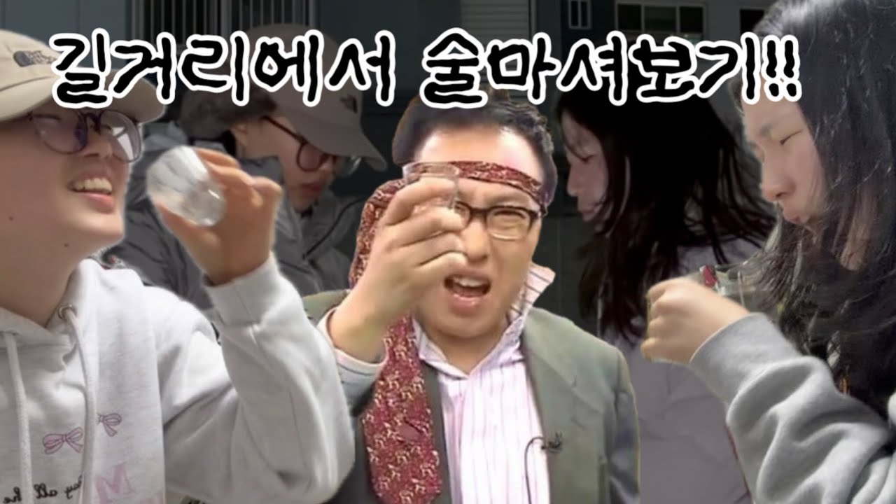 너무 추웠음.🥶